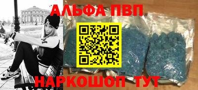 мяу мяу мука Кинель