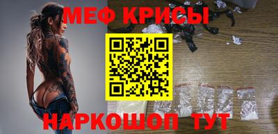 МДМА Кимры