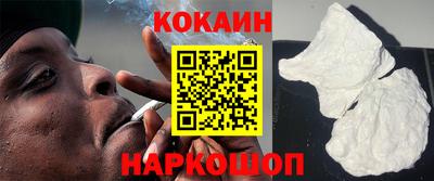 мяу мяу мука Кинель