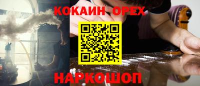 мяу мяу мука Кинель