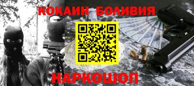 МДМА Кимры