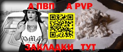 мяу мяу мука Кинель