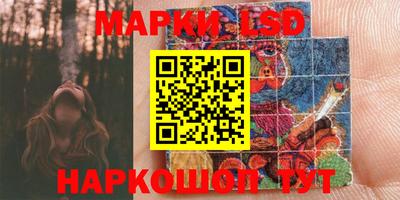 МДМА Кимры