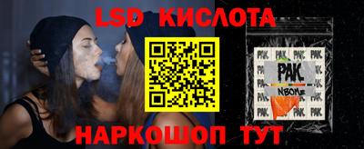 МДМА Кимры