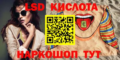 мяу мяу мука Кинель