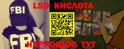 МДМА Кимры