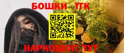мяу мяу мука Кинель