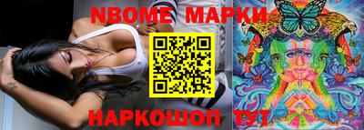 мяу мяу мука Кинель