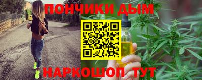 МДМА Кимры