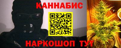 МДМА Кимры