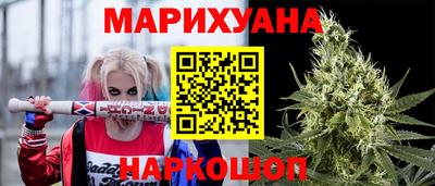 МДМА Кимры