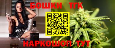 мяу мяу мука Кинель