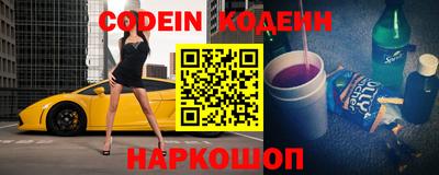 спайс Кингисепп