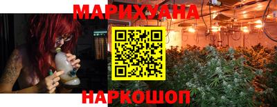 мяу мяу мука Кинель
