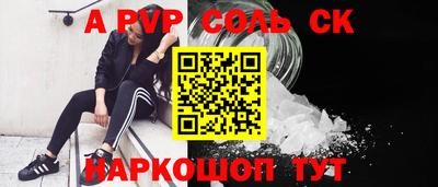МДМА Кимры