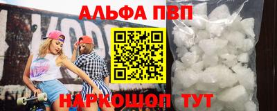 мяу мяу мука Кинель