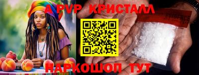 МДМА Кимры