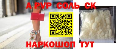 МДМА Кимры