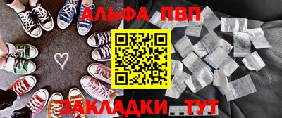 МДМА Кимры