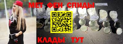 мяу мяу мука Кинель