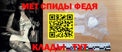 мяу мяу мука Кинель