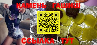МДМА Кимры
