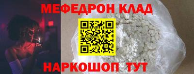 спайс Кингисепп