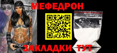 спайс Кингисепп